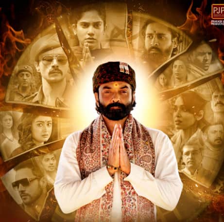 आश्रम प्रकाश झा द्वारा निर्देशित एक इंडियन क्राइम ड्रामा वेब सीरीज़ है. इस शो में बॉबी देओल ने लीड रोल प्ले किया है. प्रकाश झा प्रोडक्शंस द्वारा निर्मित सीरीज के पहले पार्ट का प्रीमियर 28 अगस्त, 2020 को एमएक्स प्लेयर पर हुआ. वहीं सीजन 4 के दिसबंर 2024 में एमएक्स प्लेयर पर स्ट्रीम होने की उम्मीद है.