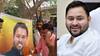 Tejashwi Yadav Birthday: हेलीकॉप्टर पर नहीं पेड़ पर कटा तेजस्वी यादव का बर्थडे केक, महिलाओं ने गीत गाकर दी बधाई