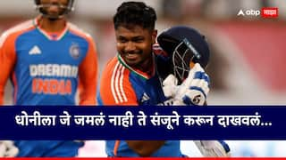 sanju samson record Ind vs Sa 1st T20 Gautam Gambhir old tweet viral ms dhoni rishabh pant Cricket News Marathi