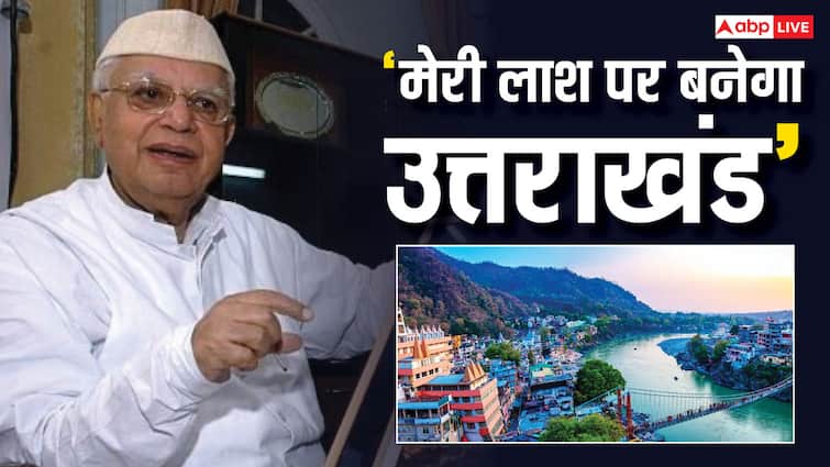 uttarakhand foundation day know why narayan dutt tiwari said uttarakhand will be built on my grave Uttarakhand Foundation Day: 'मेरी लाश पर बनेगा उत्तराखंड', जानें नारायण दत्त तिवारी ने ऐसा क्यों कहा था?