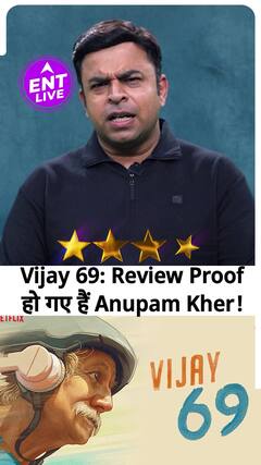 Vijay 69 Review: Anupam Kher's Film Teaches Valuable Lessons – A Must-Watch for Family