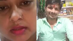 बस्ती: पत्नी की बेवफाई, पति को मुंबई बुलाकर कराई पिटाई, तड़प-तड़प कर मौत