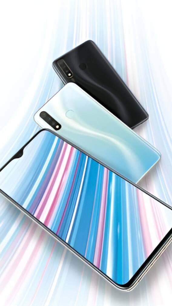 15 हजार से भी कम रेंज में लॉन्च हो गया Vivo का नया स्मार्टफोन! 5500mAh की है बैटरी