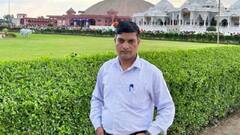 बस्ती में JE की शर्मनाक करतूत, बिल ठीक करवाने गई महिला से दुष्कर्म, वीडियो वायरल