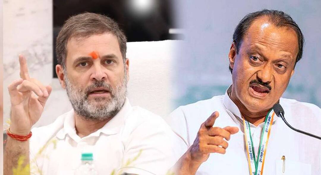 Ajit Pawar criticized on Rahul Gandhi over 3000 will be deposited in account caste wise enumeration free bus service guarantees maharashtra vidhansabha election maharashtra politics marathi news देशाचे विरोधी पक्ष नेते खटाखट पैसे देतो असे सांगतात, मग आम्ही काय गोट्या खेळत नाही; अजित पवार यांची राहुल गांधींवर टीका 