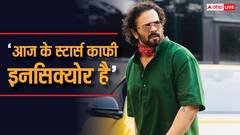 ‘न्यू जनरेशन काफी इनसिक्योर है', जब रोहित शेट्टी ने खोली बॉलीवुड के यंग स्टार्स की पोल