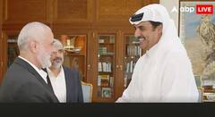 'અહીંથી તરત જ નીકળી જાઓ' આ મુસ્લિમ દેશે હમાસના નેતાઓને આપ્યુ દેશ છોડવાનું અલ્ટીમેટમ