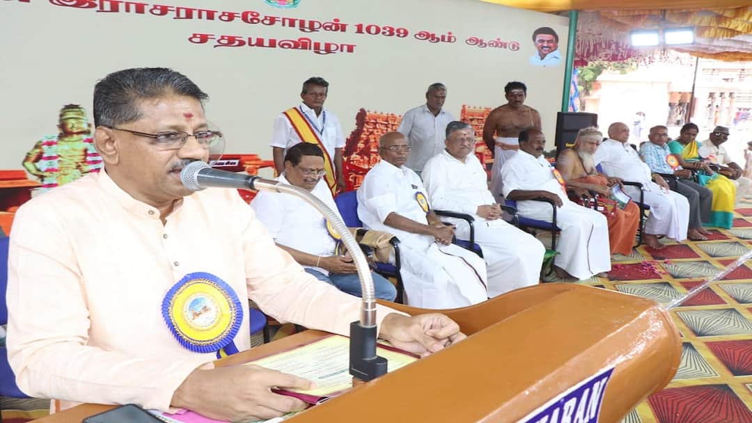 மாமன்னன் ராஜராஜ சோழனுக்கு செய்ய வேண்டிய சிறப்பு எது? - உயர்நீதிமன்ற நீதிபதி சுரேஷ்குமார் கூறியது என்ன? High Court Justice Suresh Kumar says Government of Tamil Nadu should name it as Rajarajan Thanjavur Tamil University - TNN மாமன்னன் ராஜராஜ சோழனுக்கு செய்ய வேண்டிய சிறப்பு எது? - உயர்நீதிமன்ற நீதிபதி சுரேஷ்குமார் கூறியது என்ன?