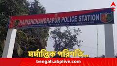 প্রাতঃভ্রমণে বেরিয়েছিলেন, দ্রুত গতিতে আসছিল পিকআপ ভ্যান; মর্মান্তিক পরিণতি ৩ জনের...