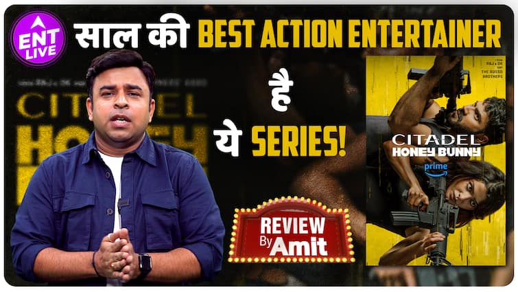 Citadel Honey Bunny Review: सीट से नहीं उठने देगी Varun Dhawan & Samantha की ये Series