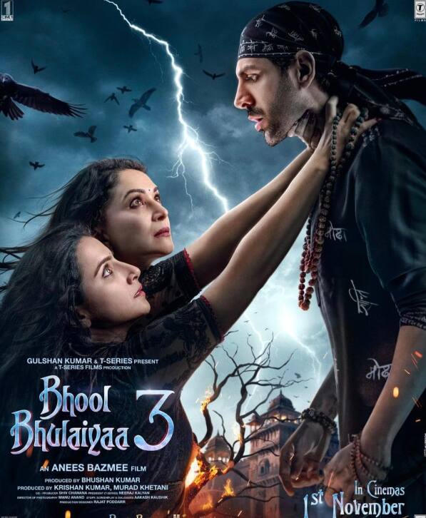अनीस बज्मी निर्देशित भूल भुलैया 3 में कार्तिक आर्यन, विद्या बालन, माधुरी दीक्षित और तृप्ति डिमरी ने अहम रोल प्ले किया है. ये फिल्म दिवाली के मौके पर सिनेमाघरों में रिलीज हुई थी. फिलहाल भूल भुलैया 3 बॉक्स ऑफिस पर धांसू कमाई कर रही हैं. वहीं ओटीटी रिलीज की बात करें तो फिल्मी बीट की रिपोर्ट के मुताबिक इस हॉरर कॉमेडी फिल्म के डिजिटल राइट्स नेटफ्लिक्स ने खरीदे हैं और ये दिसंबर के एंड तक डिजिटल डेब्यू कर सकती है. हालांकि इस बारे में कुछ भी ऑफिशियली अनाउंस नहीं किया गया है.