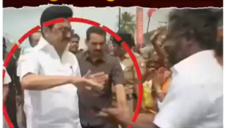 Chief Minister Stalin refused to shake hands With DMK member at Virudhunagar Video: தாவி வந்த தொண்டர்: கை குலுக்க மறுத்த முதல்வர் ஸ்டாலின்.? இதுதான் சமத்துவமா.?