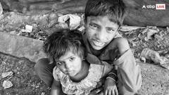 Poorest Countries Facts: ના ખાવાનું-ના કપડાં, આ છે દુનિયાના સૌથી ગરીબ દેશ