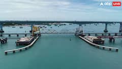 જહાજની ઉપરથી પસાર થશે ટ્રેન...જાણો રામેશ્વરમ વર્ટિકલ લિફ્ટ બ્રિજમાં એવું તો શું છે ખાસ