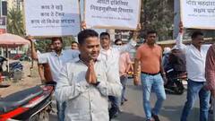 '...म्हणून आयटी इंजिनिअर चिंचवड विधानसभेच्या रिंगणात उतरला', दीड लाख आयटी मतदारांनी ठरवलं तर आमदार होणार?