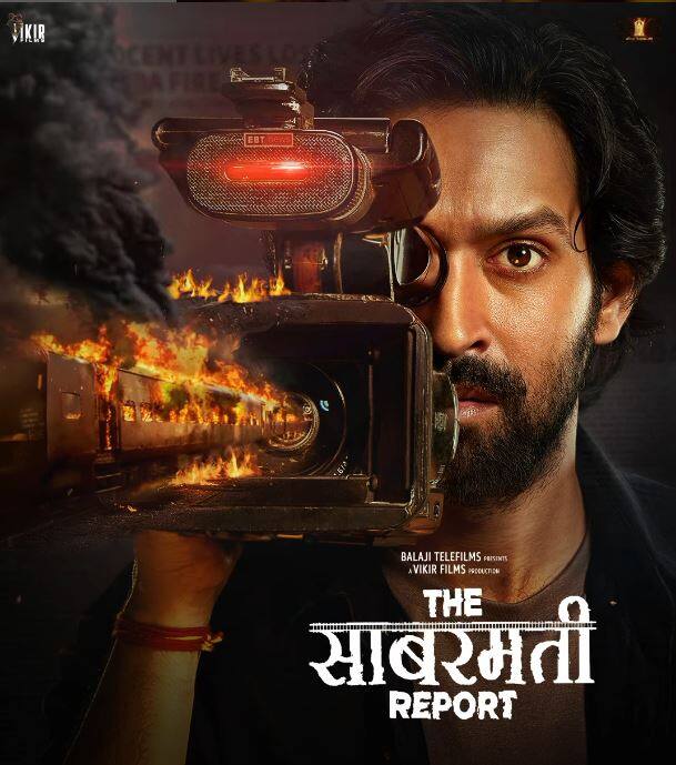 The Sabarmati Report: The upcoming film will bring to light the riveting events surrounding the 2002 Gujarat riots. Directed by Dheeraj Sarna, the film which releases on November 15, 2024 will delve into the investigation and aftermath of the controversial violence from the journalist’s perspective.