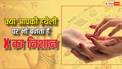 Palmistry: हथेली पर जादुई क्रॉस बनना, देवताओं जैसा होता है स्वभाव