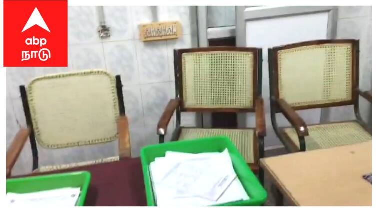 Mayiladuthurai district sirkali gh government hospital doctors issue டாக்டர்கள் எங்கே..?... வெறிச்சோடி கிடந்த அரசு மருத்துவமனை - அவதியடைந்த நோயாளிகள்