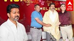 ABP News