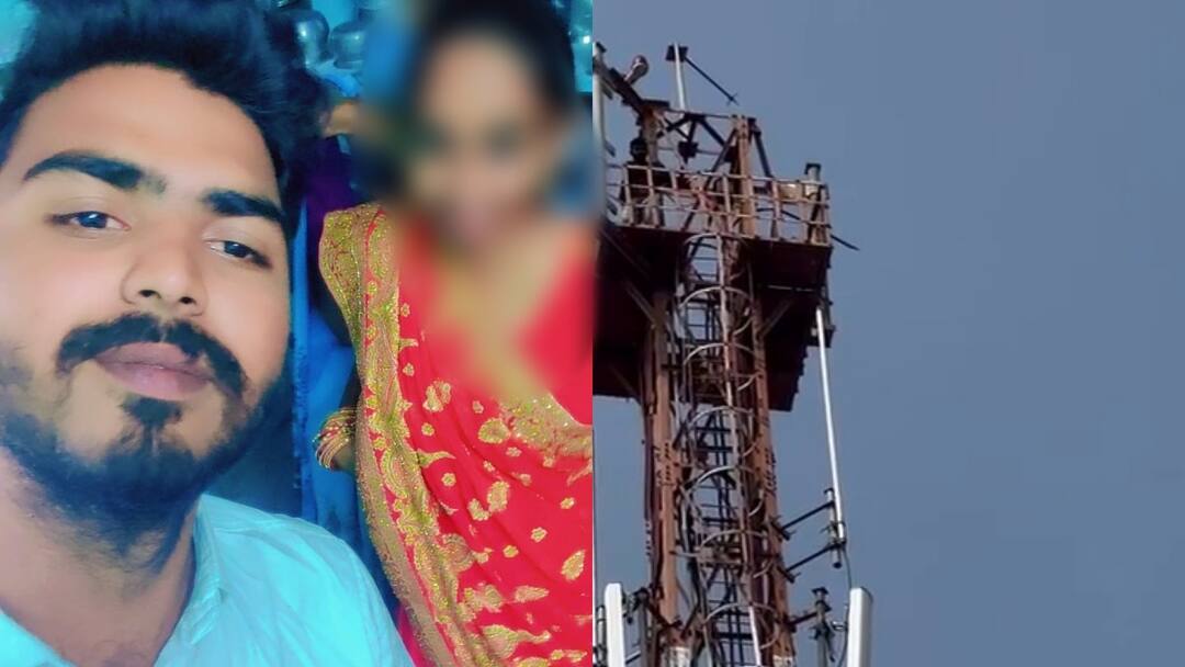 young man climbed cell tower to attempt forceful death in palnadu district Palnadu: నా భార్యను బలవంతంగా తీసుకెళ్లారు - ప్రేమ వివాహం చేసుకున్న యువకుడి ఆవేదన, సెల్ టవర్ ఎక్కి హల్చల్
