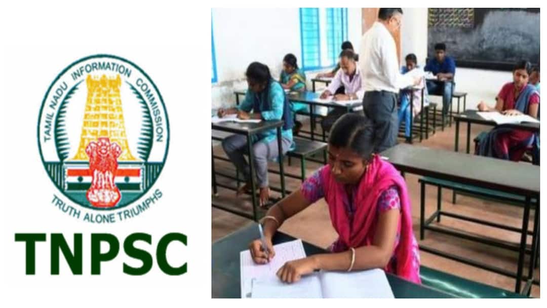 TNPSC : டிஎன்பிஎஸ்சி தேர்வர்கள் எதிர்பார்த்த செய்தி.! சூப்பரான அறிவிப்பை வெளியிட்ட அரசு