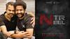 NTRNeel: ఎన్టీఆర్, ప్రశాంత్ నీల్ మూవీ నుంచి క్రేజీ అప్డేట్, షూటింగ్ ఎప్పటి నుంచి అంటే?