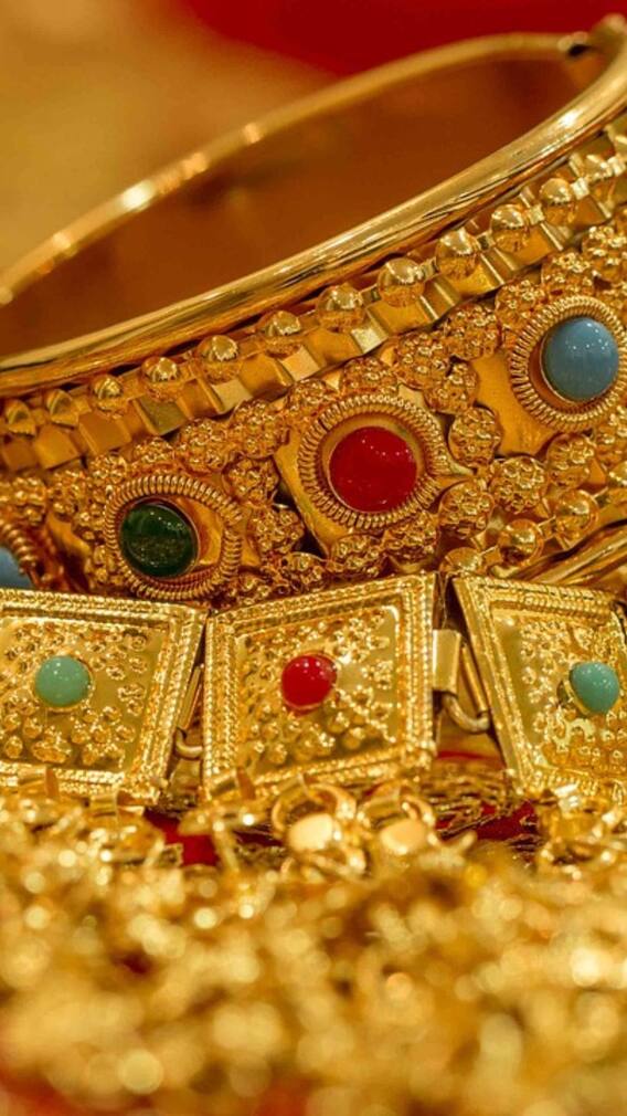 भारत के किस राज्य में रहने वालों के पास है सबसे ज्यादा सोना?