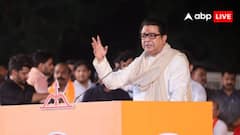 Maharashtra Assembly Elections 2024: क्या है राज ठाकरे की स्ट्रेटजी, MNS के गेम में फंस गई महायुति और आघाडी!