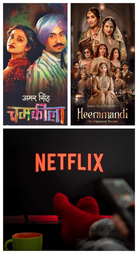 2024 में नेटफ्लिक्स पर किस फिल्म या वेब सीरीज का रहा दबदबा?