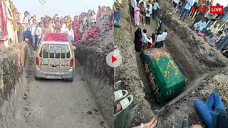 Video: शख्स ने कार की निकाली अंतिम यात्रा, कार की शव यात्रा पर खर्च कर डाले 4 लाख रुपये