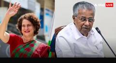 'ભારતમાં ઇસ્લામી શાસન લાવવાની ઇચ્છા રાખનારાઓ કરી રહ્યાં છે પ્રિયંકા ગાંધીનું સમર્થન', બોલ્યા કેરળના CM પિનરાઇ વિજયન