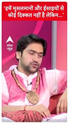 Baba Bageshwar's Exclusive: 'We Have No Issue with Muslims or Christians, But...'