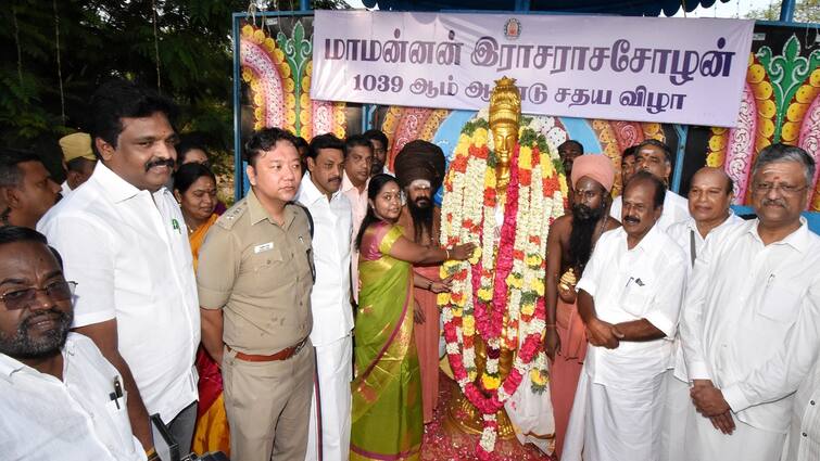 Dharmapuram Atheenam praised Tamil Nadu government super in Thanjavur - tnn தமிழக அரசு சூப்பர்... புகழாரம் சூட்டினார் தருமை ஆதீனம்