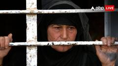 9 साल की लड़कियों से शादी कर सकेंगे इस मुस्लिम देश के पुरुष, विवाह कानून में संशोधन की तैयारी में सरकार