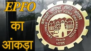 EPFO: वित्त वर्ष 2024 में ईपीएफओ मेंबर्स की संख्या बढ़कर 7.37 करोड़ हुई, बढ़ते रोजगार का संकेत ये डेटा