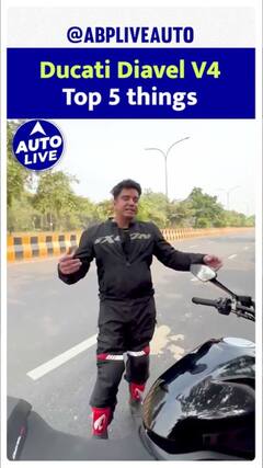 Ducati Diavel V4: Top 5 things | Auto Live