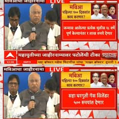 महाविकास आघाडीच्या महाराष्ट्रानामात नेमकी कोणती आश्वासनं आहेत? जाणून घ्या हे 8 आश्वासनं