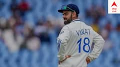 হাতের নাগালে বিরাট, একপ্রকার টেনেহিঁচড়েই সেলফির আব্দার মেটালেন মহিলা ভক্ত