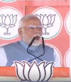 Sonia Gandhi पर PM Modi ने फंड से जुड़ा गंभीर आरोप लगाया #abpnewsshorts