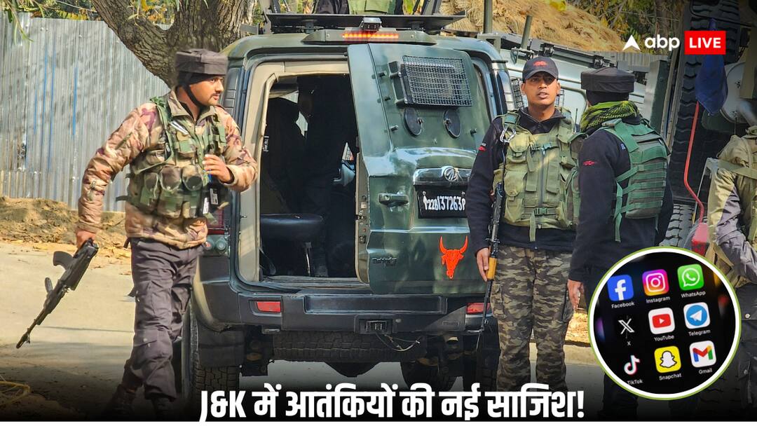 Pakistan trying to revive terrorism with social media in Jammu Kashmir Agency Data tells Jammu Kashmir: कश्मीर में आतंकवाद को फिर से जिंदा करने की कोशिश में पाकिस्तान! कर रहा ये काम