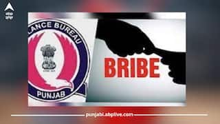 เจชเฉฐเจเจพเจฌ เจฐเฉเจกเจตเฉเจเจผ เจธเฉเจชเจฐเจกเฉเจเจ 40 เจนเจเจผเจพเจฐ เจฐเฉเจชเจ เจฆเฉ เจฐเจฟเจธเจผเจตเจค เจฒเฉเจเจฆเจพ เจเฉเจฐเจฟเจซเจผเจคเจพเจฐ, เจตเจฟเจเฉเจฒเฉเจเจธ เจจเฉ เจเฉฐเจ เจเจพเจฒ เจตเจฟเจเจพ เจเฉ เจเฉเจคเจพ เจเจพเจฌเฉ, เจฎเจนเจฟเจเจฎเฉ 'เจ เจฎเฉฑเจเฉ เจคเจฐเจฅเฉฑเจฒเฉ