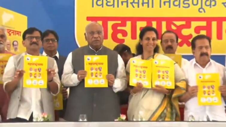 Kharge Launches MVA's Manifesto For Maharashtra Polls, Lists '5 Pillars' For Progress