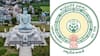 Amaravati: అమరావతి అభివృద్ధికి మరో ముందడుగు - ఏపీ ప్రభుత్వం కీలక ఉత్తర్వులు