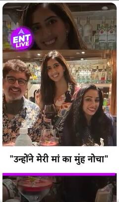 Anupamaa aka Rupali Ganguly पर सौतेली बेटी Esha Verma ने लगाए बड़े Allegations!