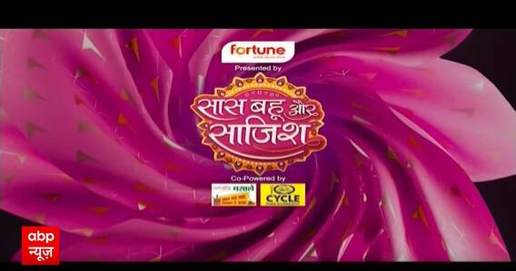 Suman Indori: DRAMA! Suman देगी अपने ससुर को वचन, हमेशा के लिए बंद होगा चाट भण्डार | SBS