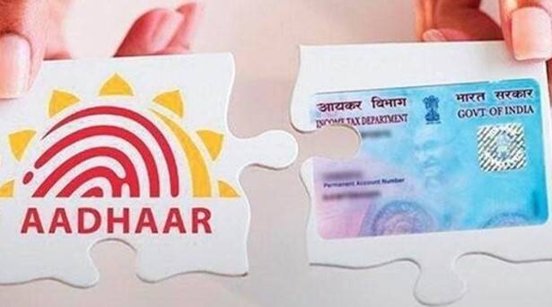 પાન અને આધાર કાર્ડને લિંક કરવાનો મુખ્ય ઉદ્દેશ્ય નાણાકીય ડેટાની સુરક્ષા અને જવાબદાર વ્યવસ્થાપન સુનિશ્ચિત કરવાનો છે. ઘણી ફિનટેક કંપનીઓ ગ્રાહક પ્રોફાઇલ બનાવવા માટે PAN માહિતીનો દુરુપયોગ કરી રહી હતી, જેનાથી ગોપનીયતાની ગંભીર ચિંતાઓ વધી હતી.