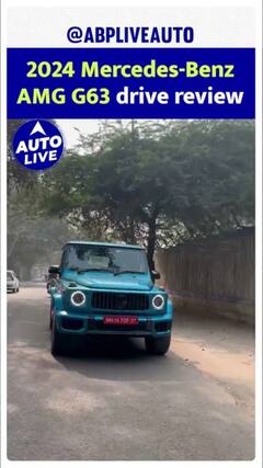 2024 Mercedes Benz AMG G63 Drive Review | ABP Auto Live