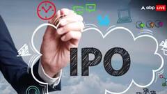 पुन्हा एकदा मोठा आयपीओ आला! GMP वर शेअर तेजीत, जाणून घ्या किंमत पट्टा काय?