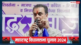 मैनिफेस्टो में FDI को लेकर घिरी MVA, शिंदे गुट के नेता मिलिंद देवड़ा ने पूछा ये सवाल