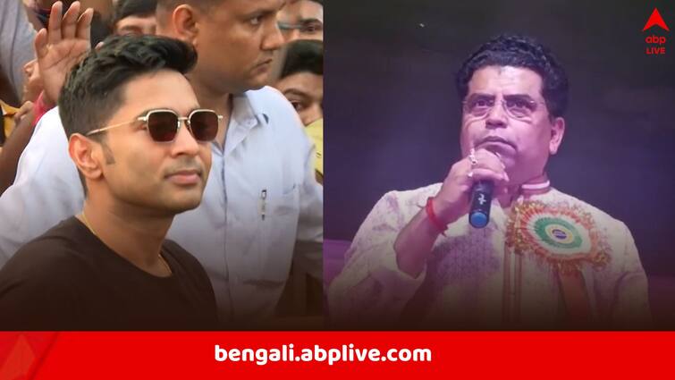 TMC MLA Narayan Goswami says Abhishek Banerjee is the future after Mamata Banerjee Abhishek Banerjee: 'সংগ্রামের অপর নাম মমতা, তৃণমূলের ভবিষ্যৎ অভিষেক', এবার মুখ খুললেন নারায়ণ